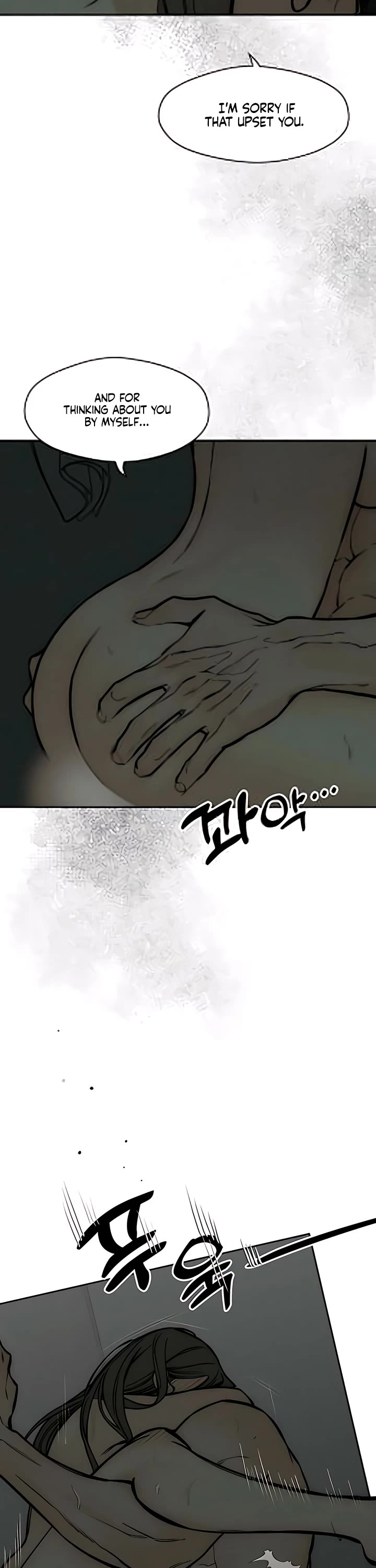 Tears on a Withered Flower Chapter 64 page 37 - Chapter 64