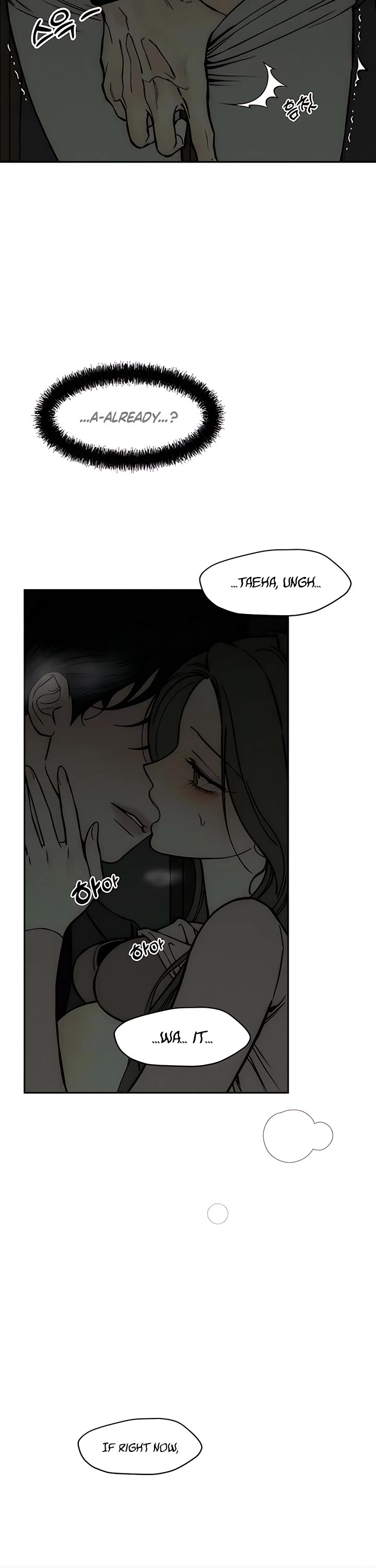 Tears on a Withered Flower Chapter 64 page 5 - Chapter 64