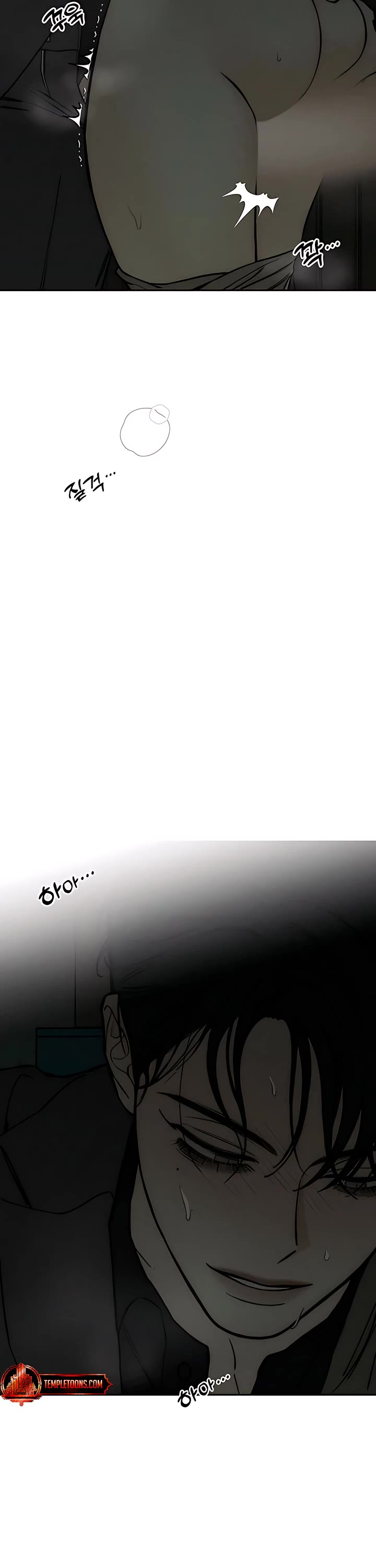Tears on a Withered Flower Chapter 64 page 9 - Chapter 64