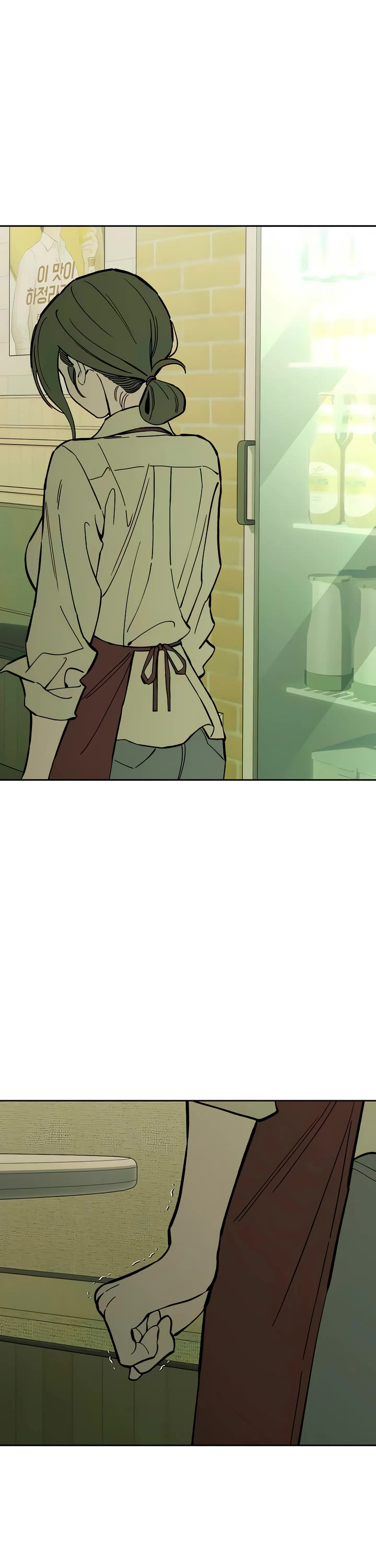 Tears on a Withered Flower Chapter 66 page 19 - Chapter 66