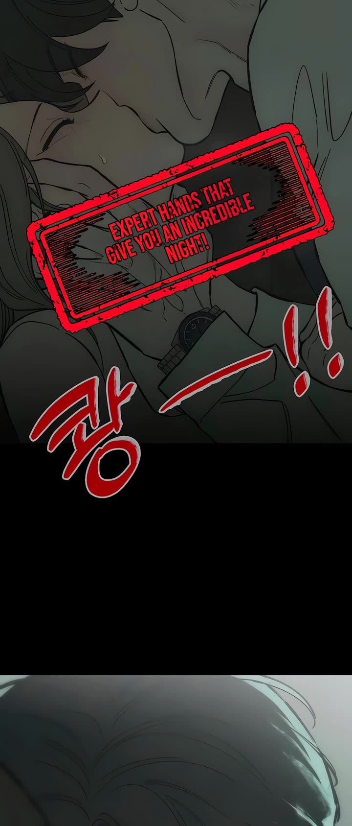 Tears on a Withered Flower Chapter 66 page 4 - Chapter 66