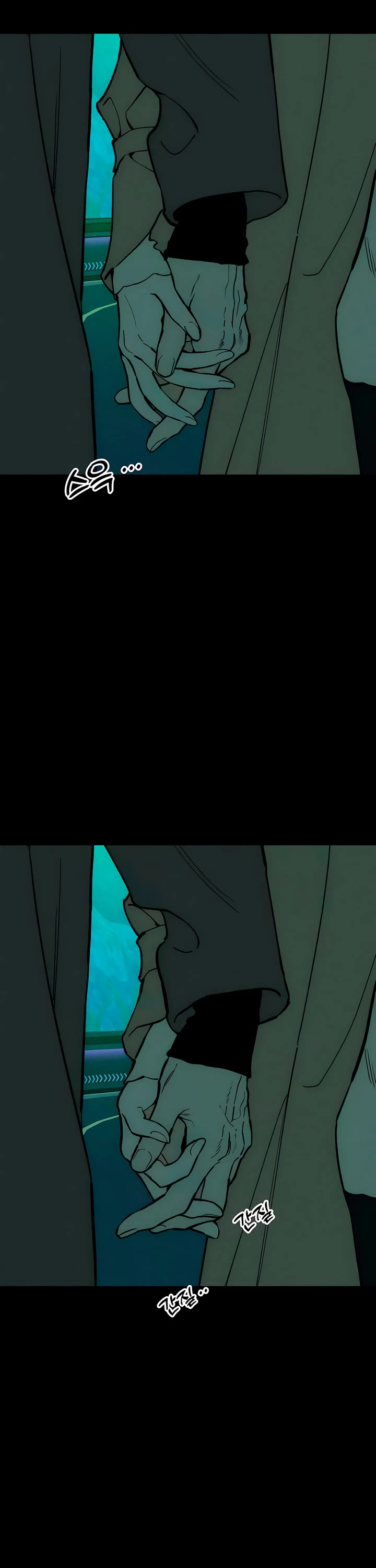 Tears on a Withered Flower Chapter 66 page 45 - Chapter 66