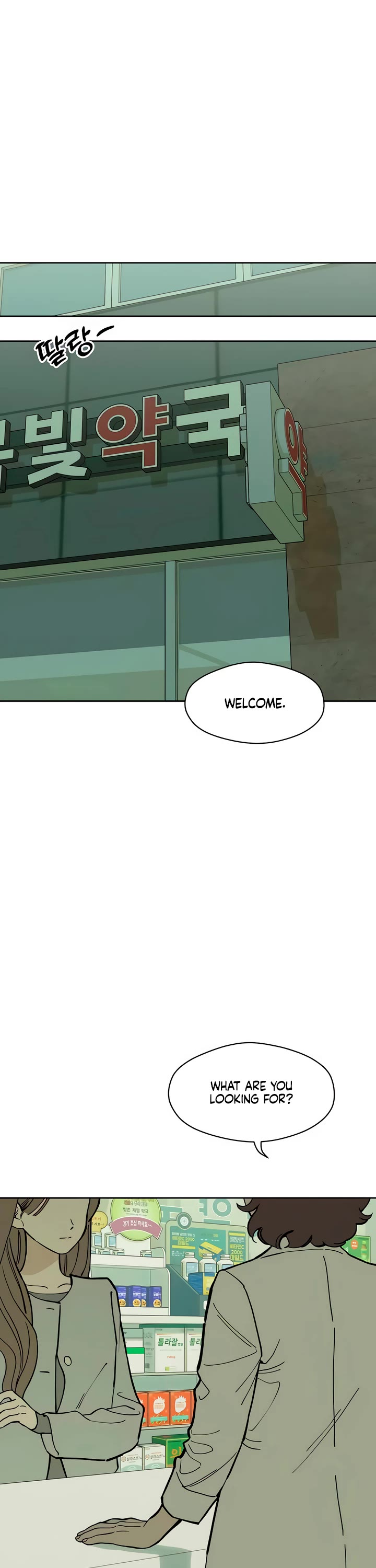 Tears on a Withered Flower Chapter 66 page 60 - Chapter 66