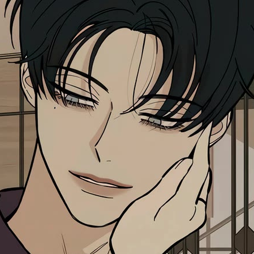 Tears on a Withered Flower Chapter 66 cover
