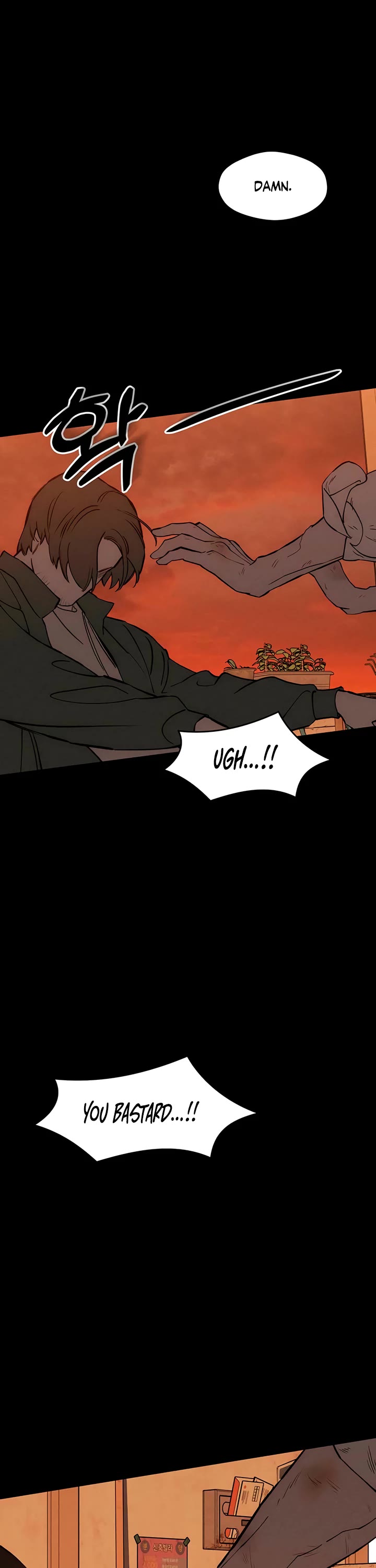 Tears on a Withered Flower Chapter 69 page 41 - Chapter 69