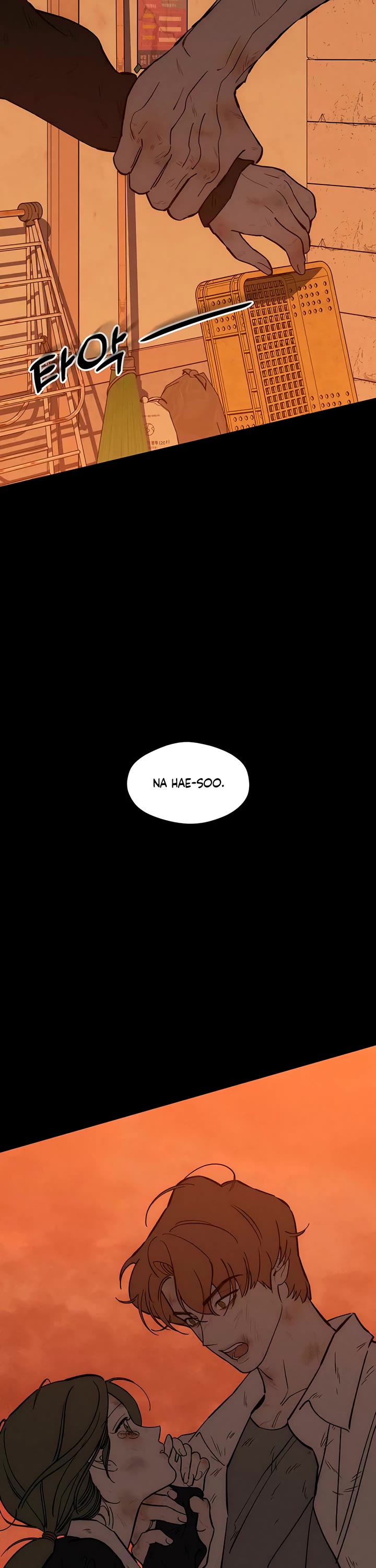 Tears on a Withered Flower Chapter 69 page 42 - Chapter 69