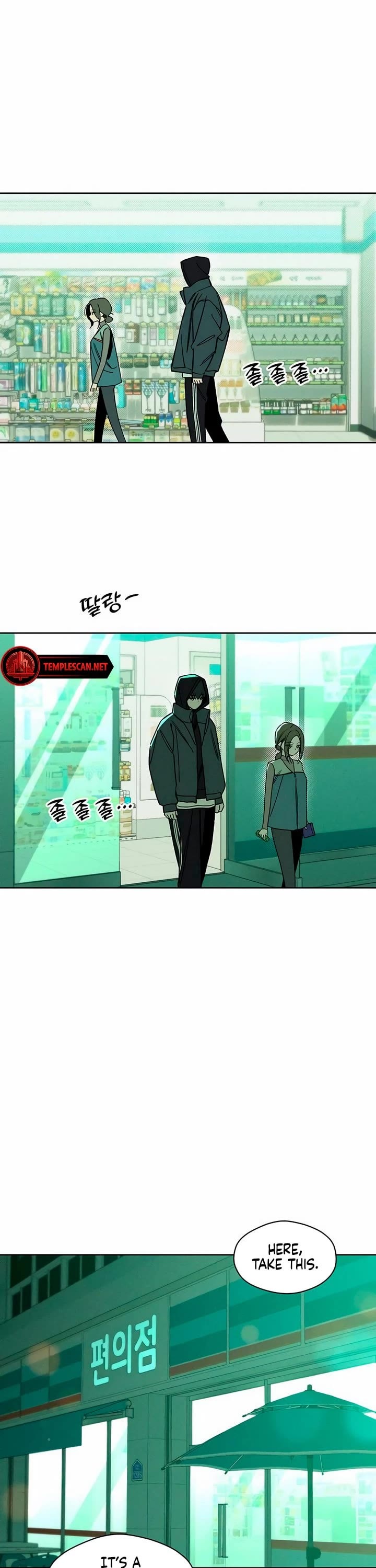 Tears on a Withered Flower Chapter 7 page 13 - Chapter 7