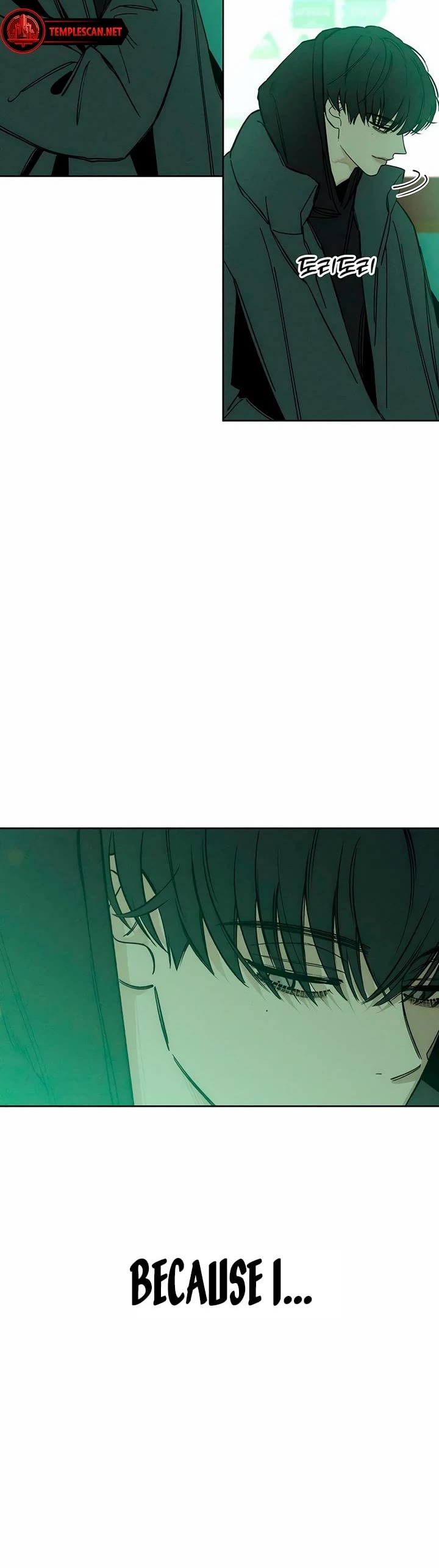 Tears on a Withered Flower Chapter 7 page 25 - Chapter 7