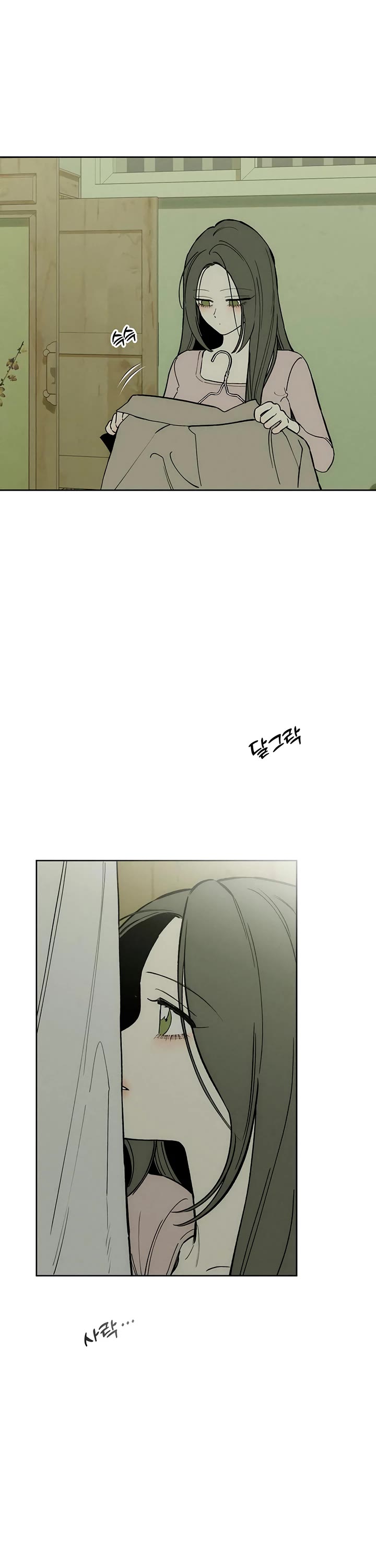 Tears on a Withered Flower Chapter 70 page 33 - Chapter 70