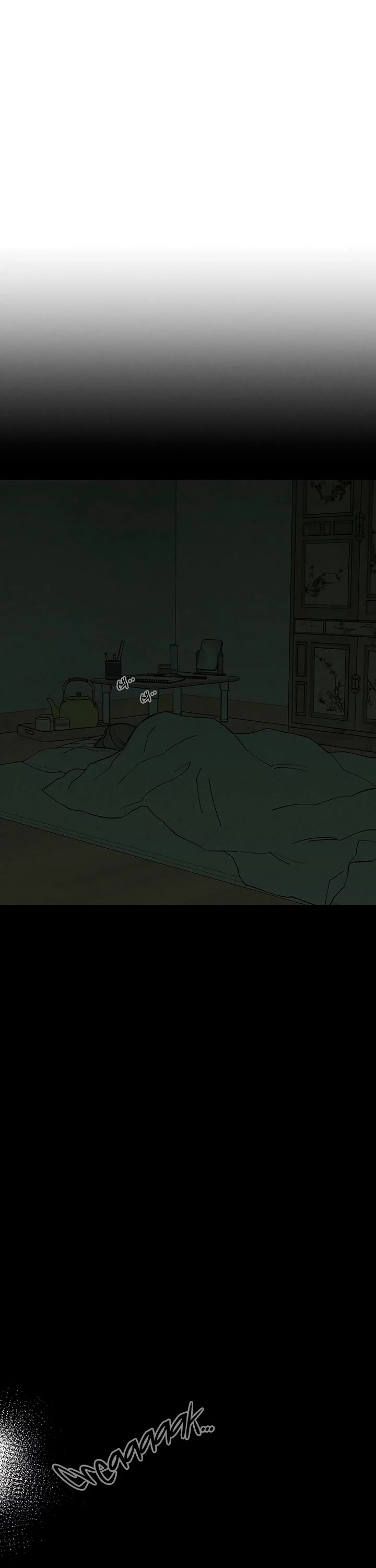 Tears on a Withered Flower Chapter 70 page 39 - Chapter 70