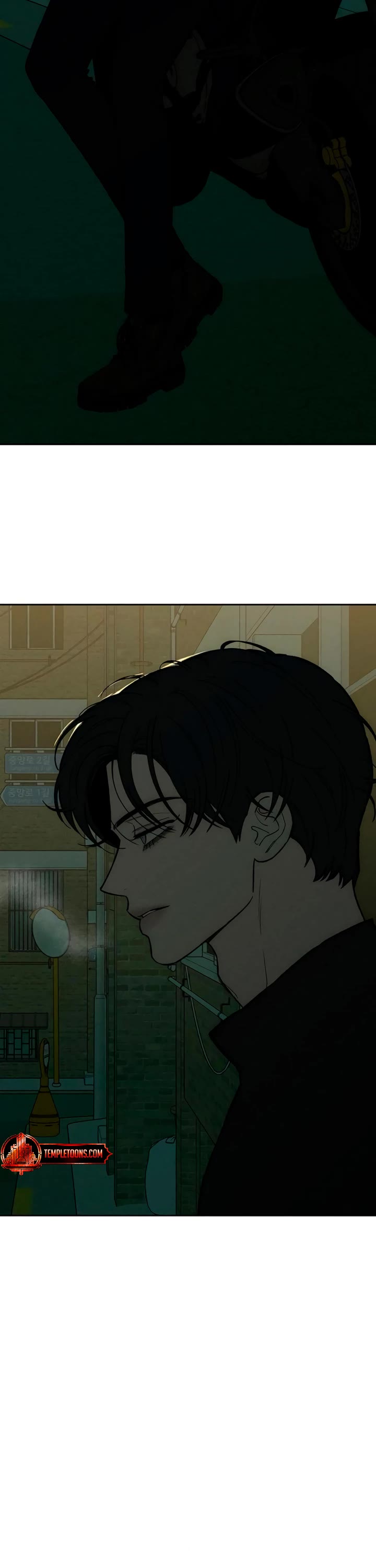 Tears on a Withered Flower Chapter 71 page 11 - Chapter 71