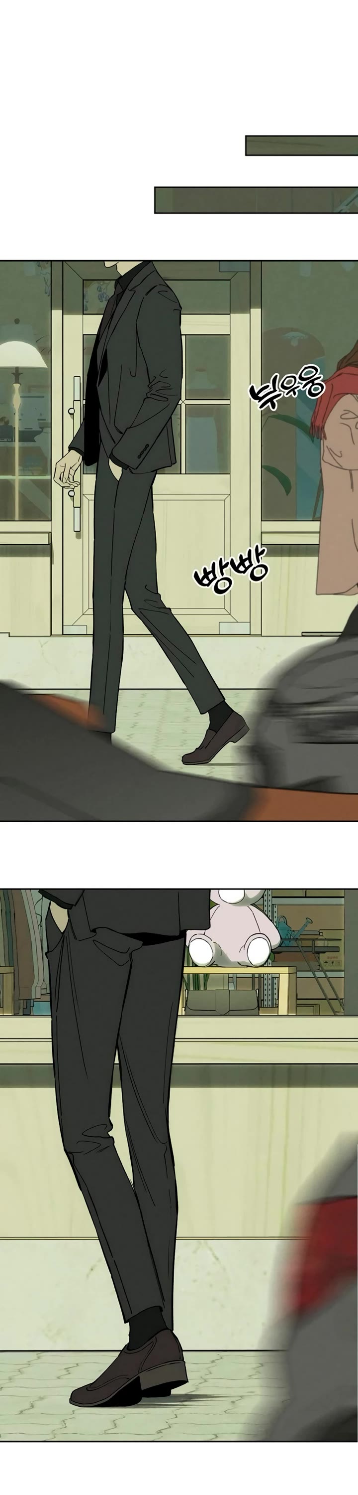 Tears on a Withered Flower Chapter 71 page 12 - Chapter 71