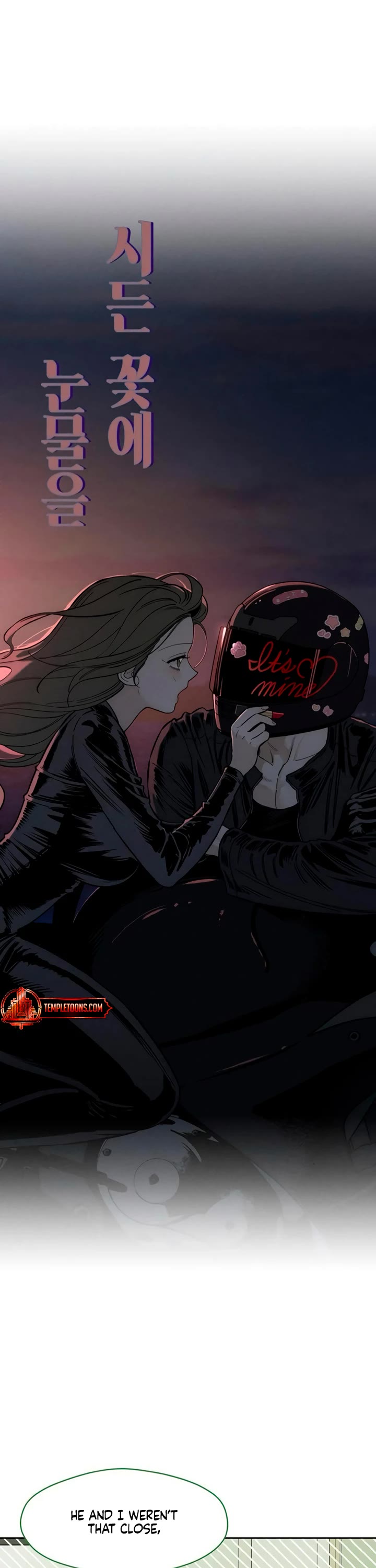 Tears on a Withered Flower Chapter 71 page 15 - Chapter 71