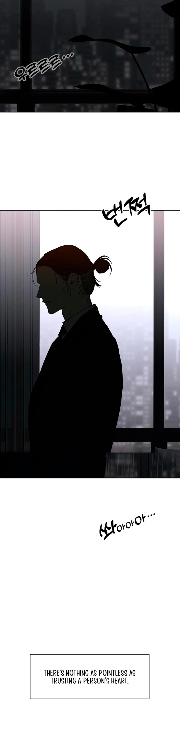 Tears on a Withered Flower Chapter 71 page 37 - Chapter 71