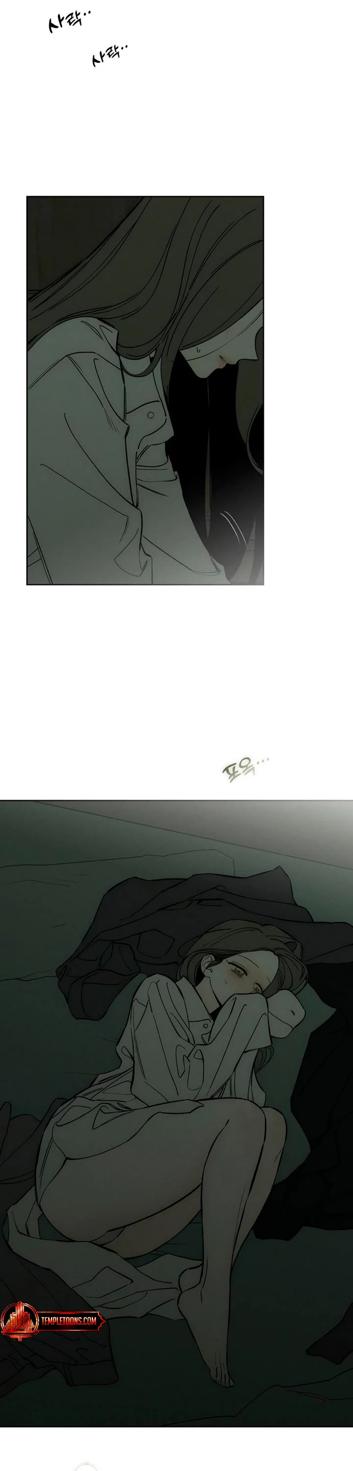 Tears on a Withered Flower Chapter 71 page 7 - Chapter 71