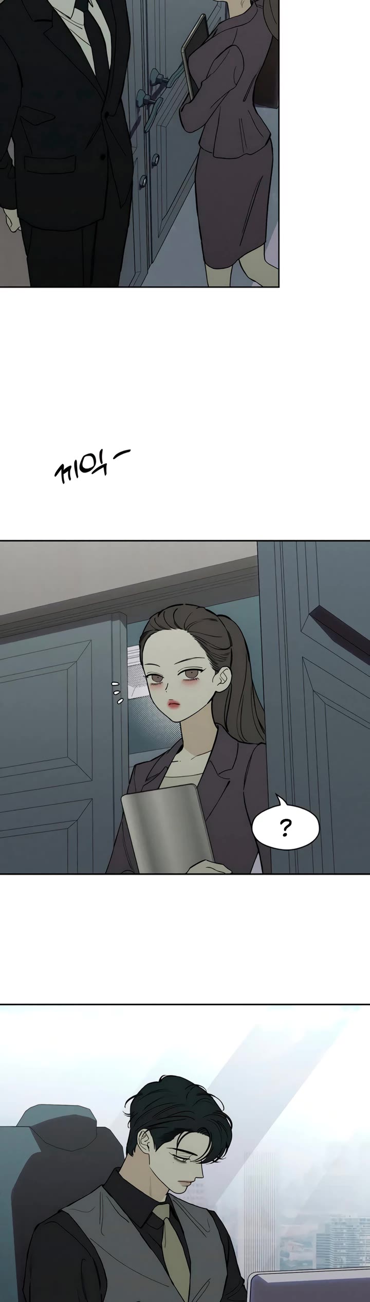 Tears on a Withered Flower Chapter 72 page 12 - Chapter 72
