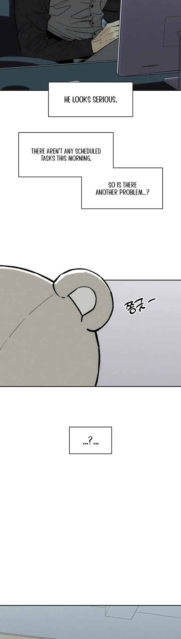 Tears on a Withered Flower Chapter 72 page 13 - Chapter 72