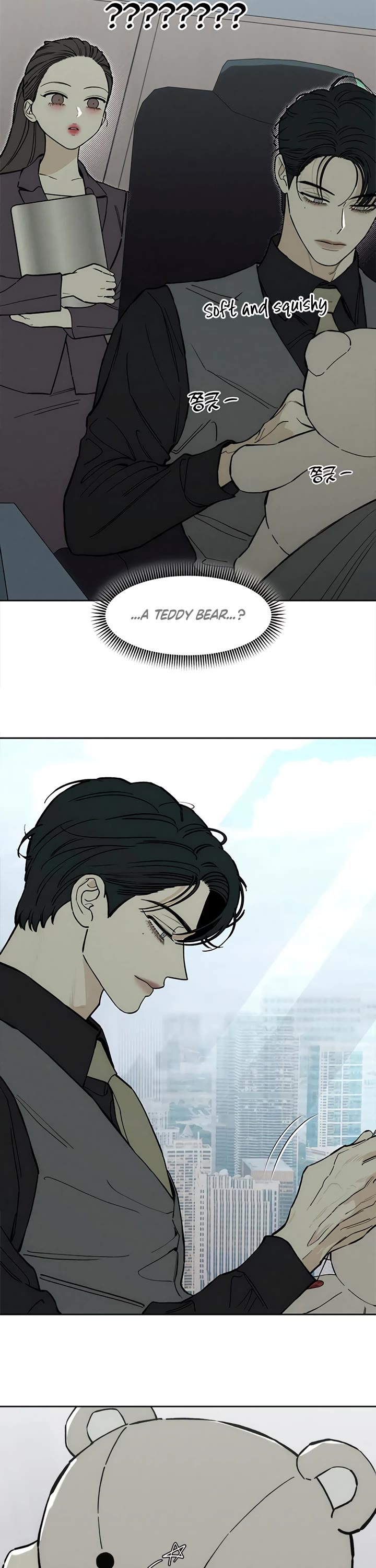 Tears on a Withered Flower Chapter 72 page 14 - Chapter 72