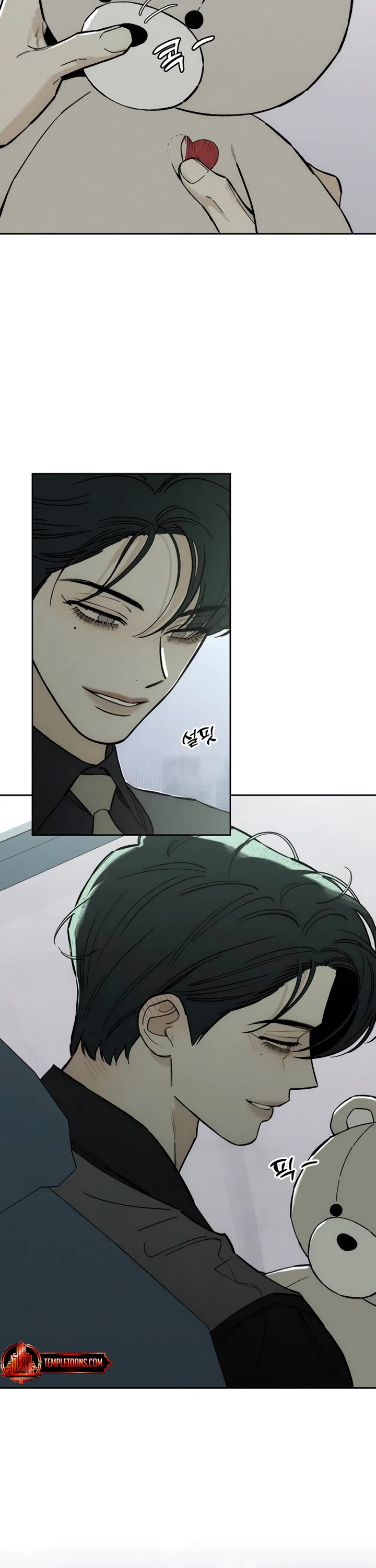 Tears on a Withered Flower Chapter 72 page 15 - Chapter 72