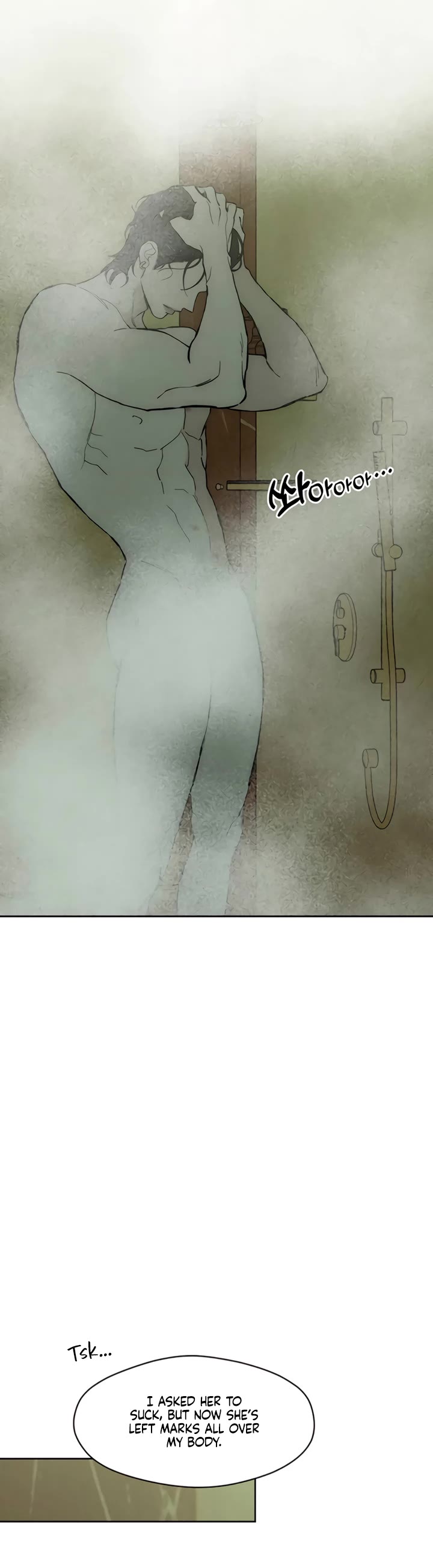 Tears on a Withered Flower Chapter 72 page 17 - Chapter 72