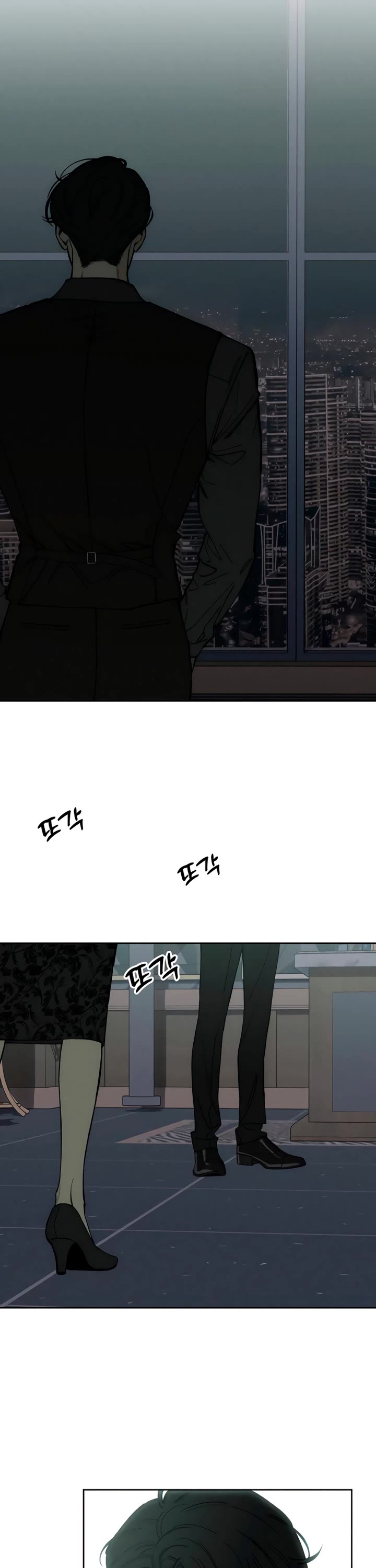 Tears on a Withered Flower Chapter 72 page 39 - Chapter 72