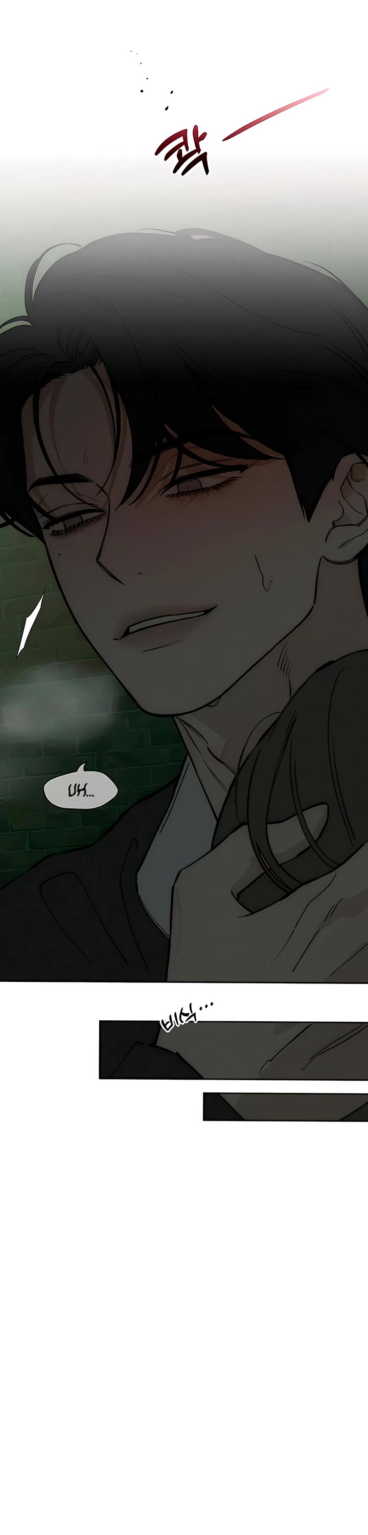 Tears on a Withered Flower Chapter 73 page 17 - Chapter 73