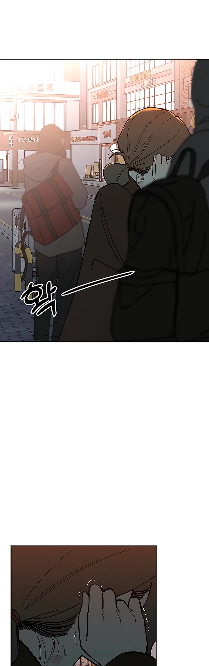 Tears on a Withered Flower Chapter 73 page 39 - Chapter 73