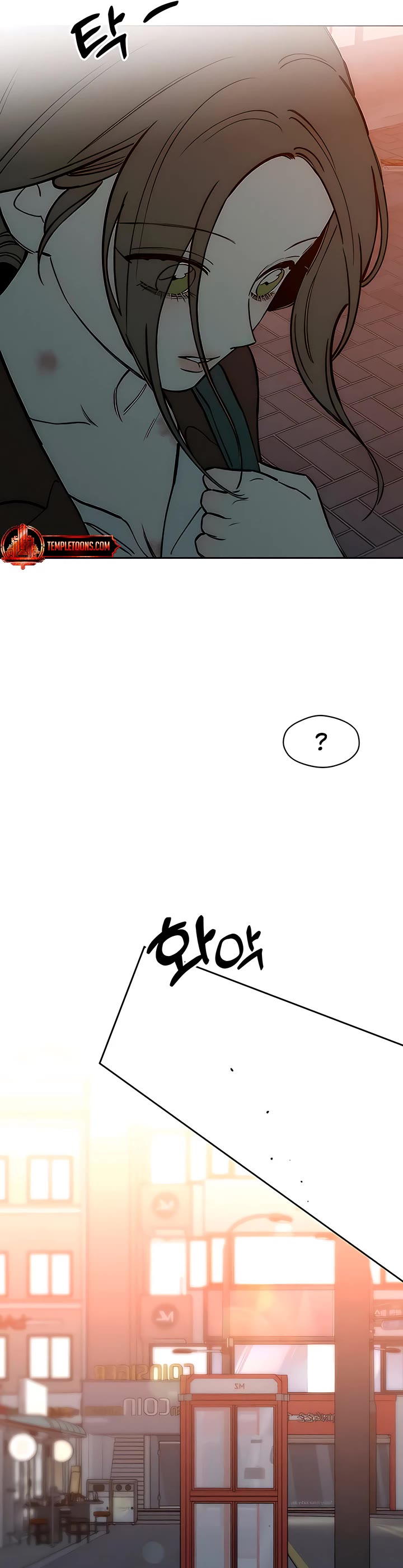 Tears on a Withered Flower Chapter 73 page 49 - Chapter 73