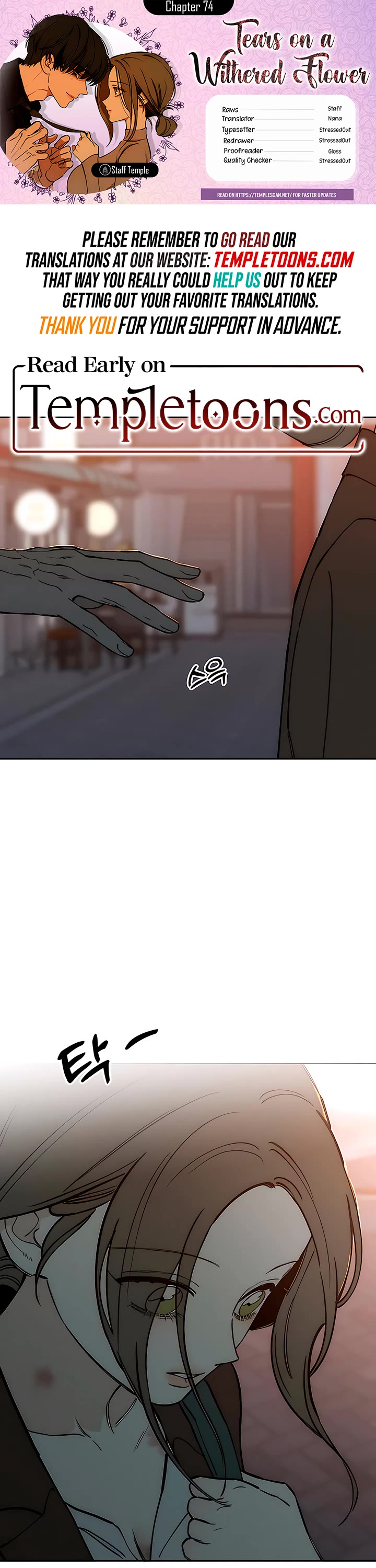 Tears on a Withered Flower Chapter 74 page 1 - Chapter 74