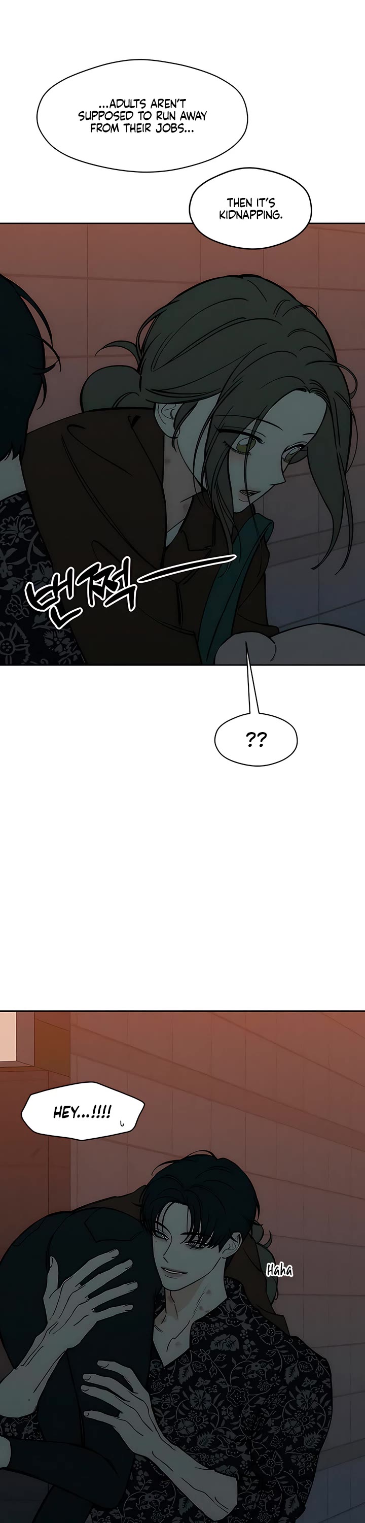 Tears on a Withered Flower Chapter 74 page 15 - Chapter 74