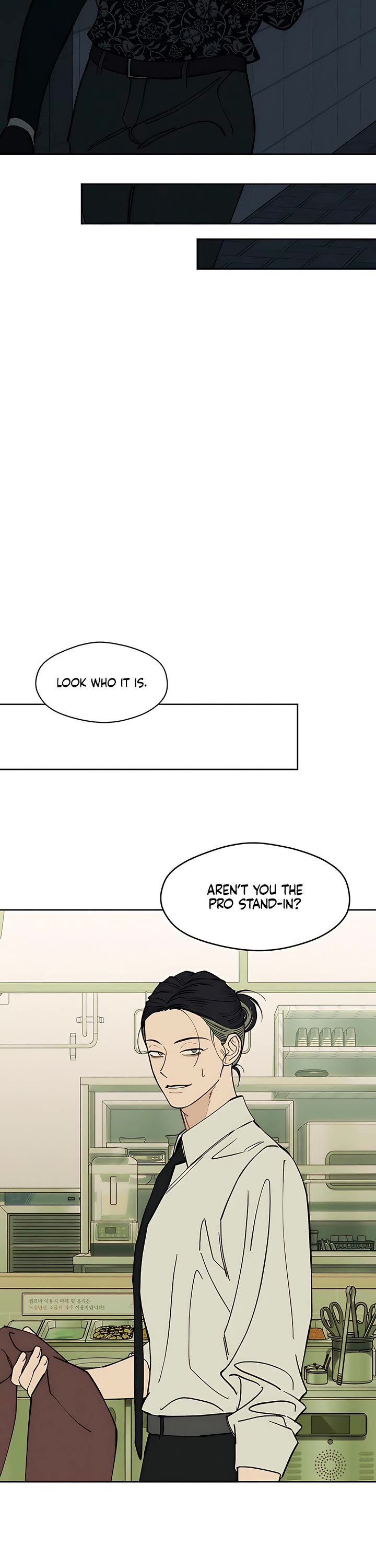 Tears on a Withered Flower Chapter 74 page 16 - Chapter 74
