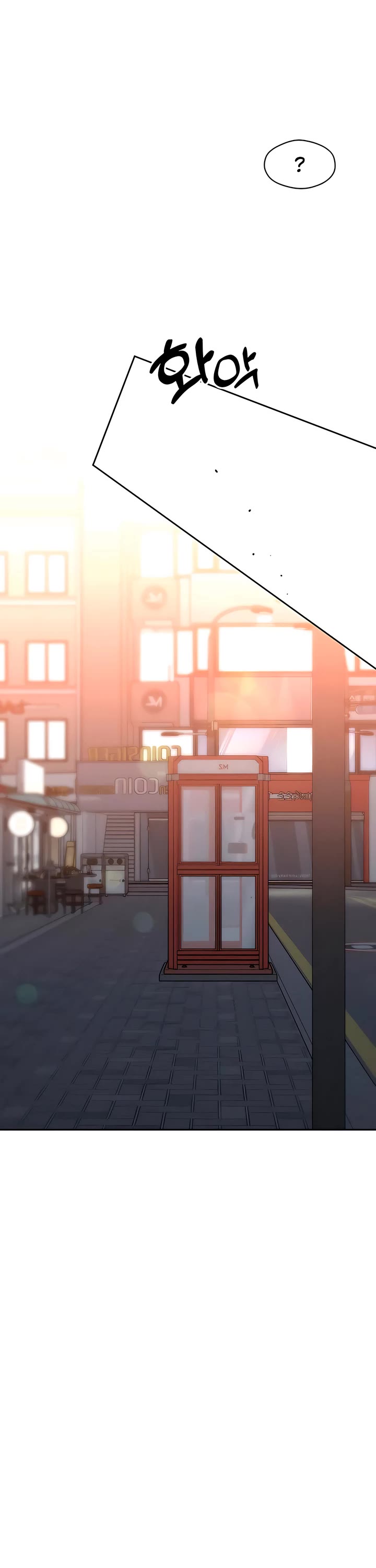 Tears on a Withered Flower Chapter 74 page 2 - Chapter 74