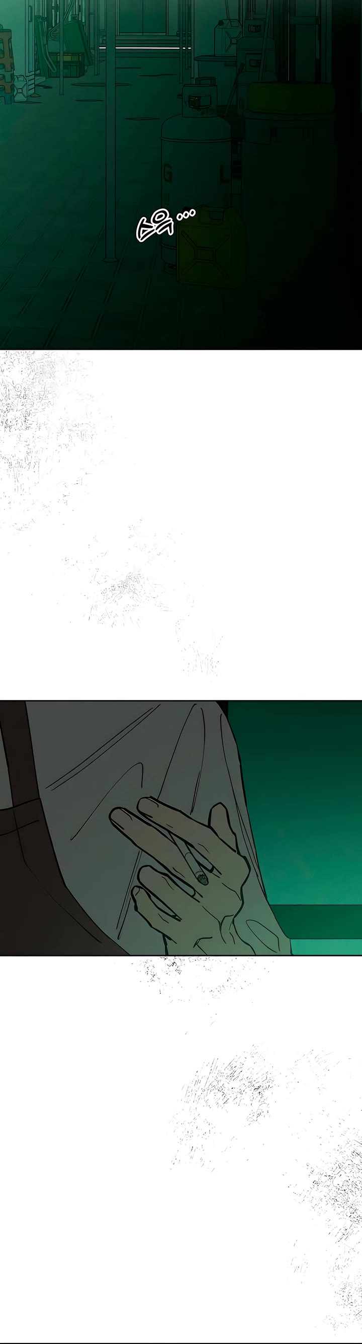 Tears on a Withered Flower Chapter 74 page 20 - Chapter 74