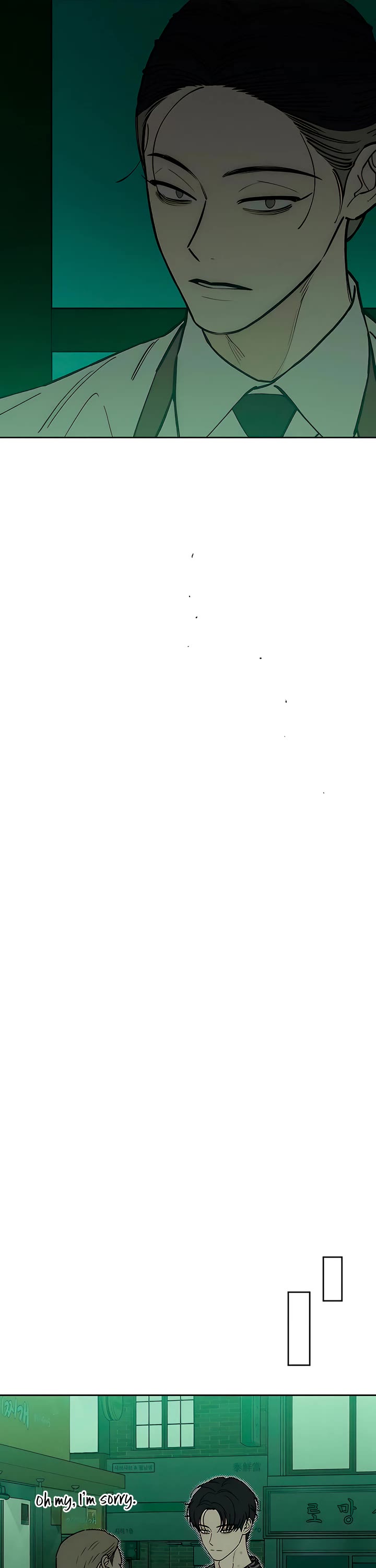 Tears on a Withered Flower Chapter 74 page 21 - Chapter 74
