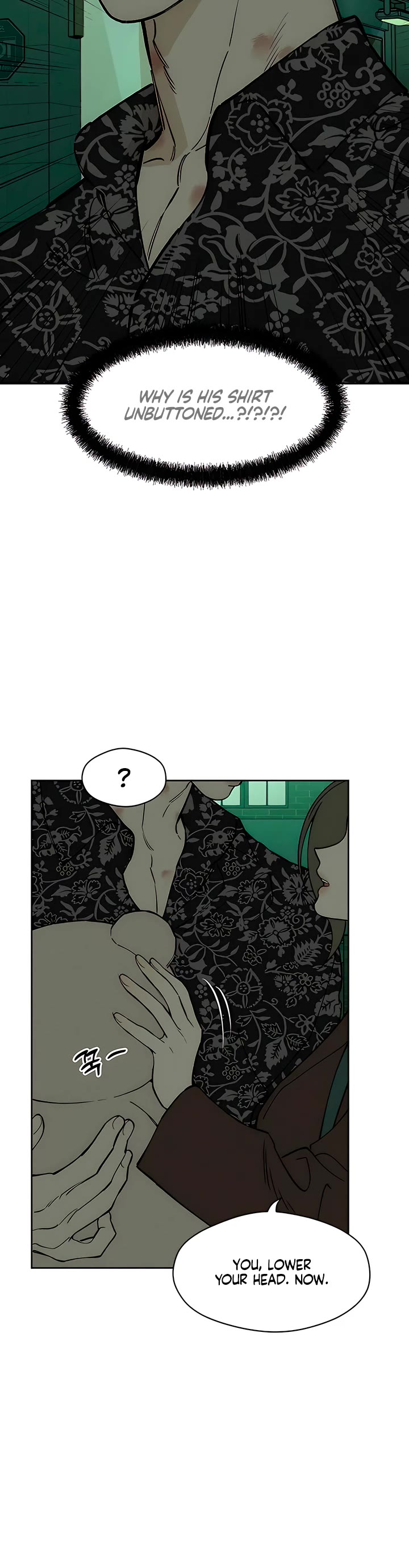 Tears on a Withered Flower Chapter 74 page 24 - Chapter 74