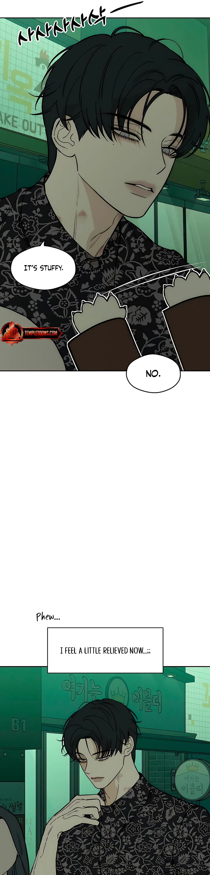 Tears on a Withered Flower Chapter 74 page 25 - Chapter 74