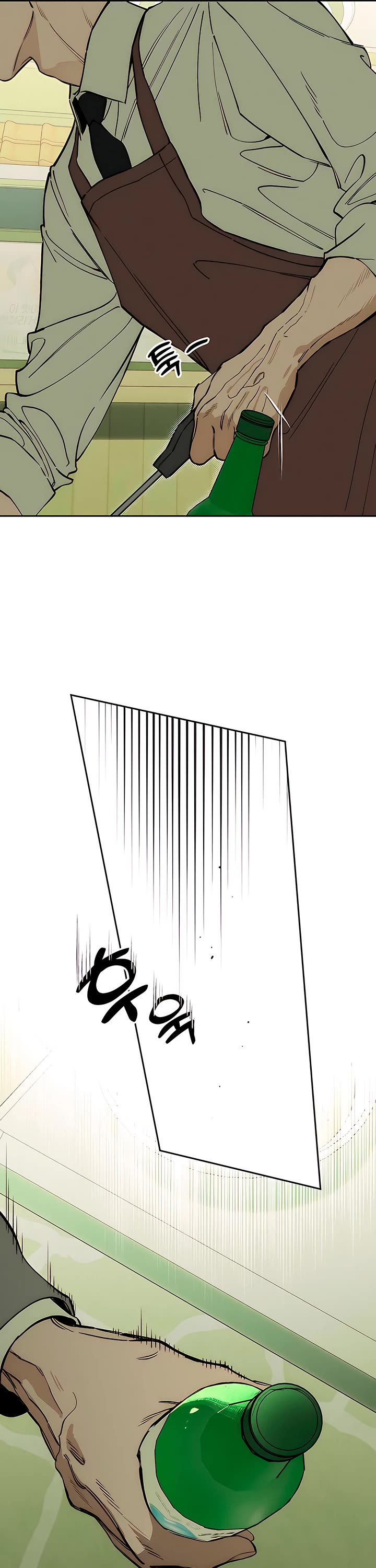 Tears on a Withered Flower Chapter 74 page 33 - Chapter 74