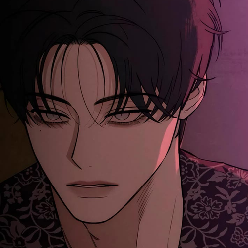 Tears on a Withered Flower Chapter 75 cover