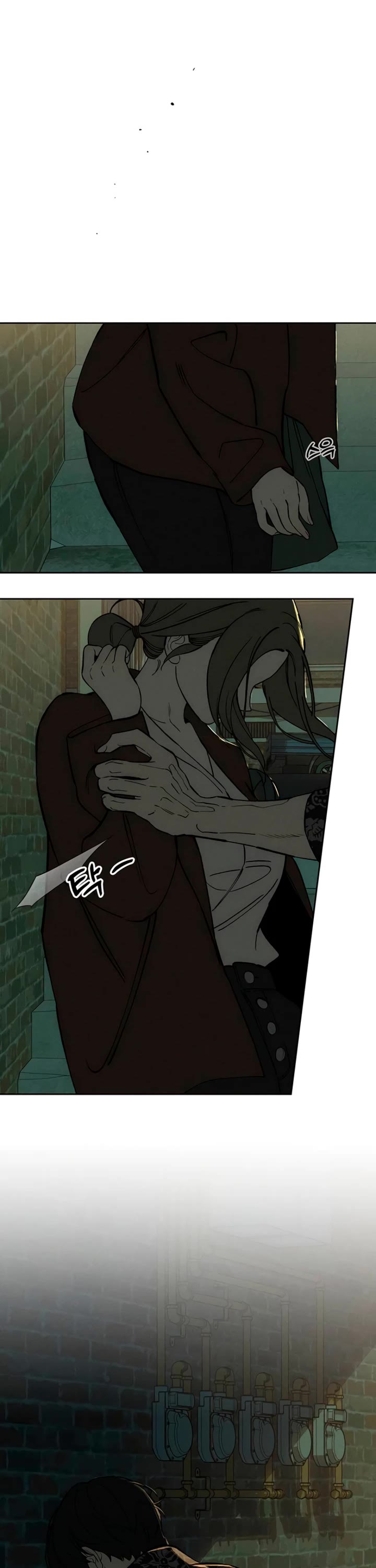 Tears on a Withered Flower Chapter 76 page 13 - Chapter 76