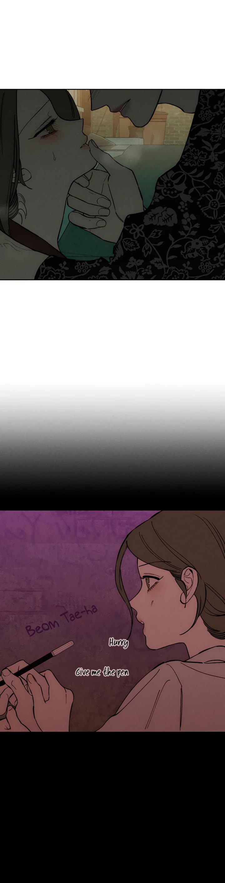 Tears on a Withered Flower Chapter 76 page 16 - Chapter 76