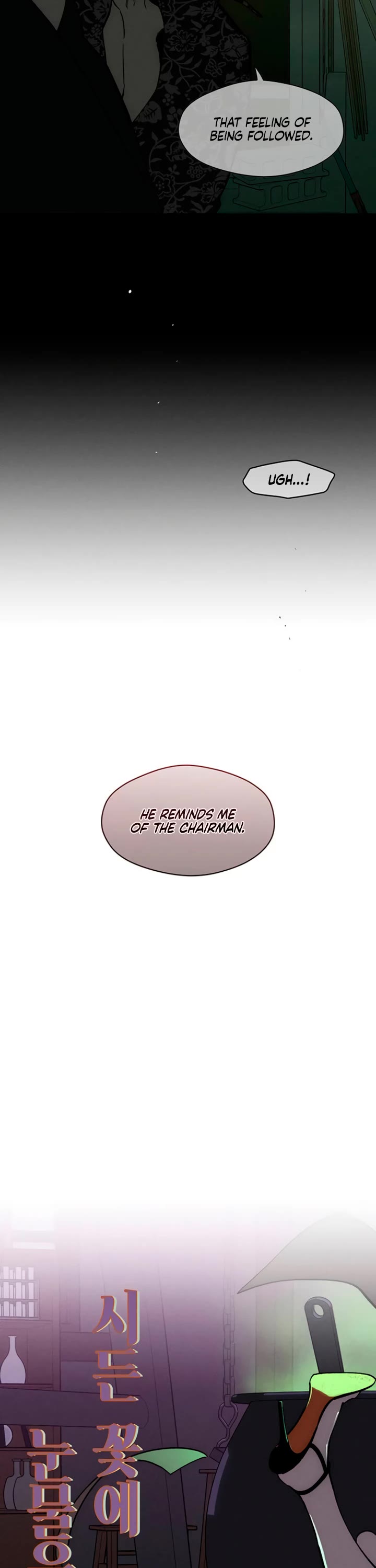 Tears on a Withered Flower Chapter 76 page 31 - Chapter 76