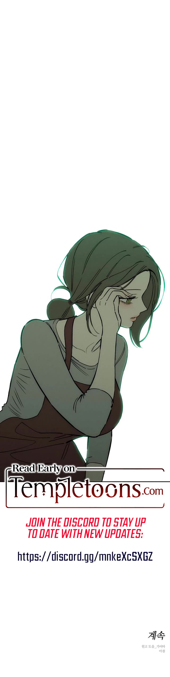 Tears on a Withered Flower Chapter 76 page 42 - Chapter 76
