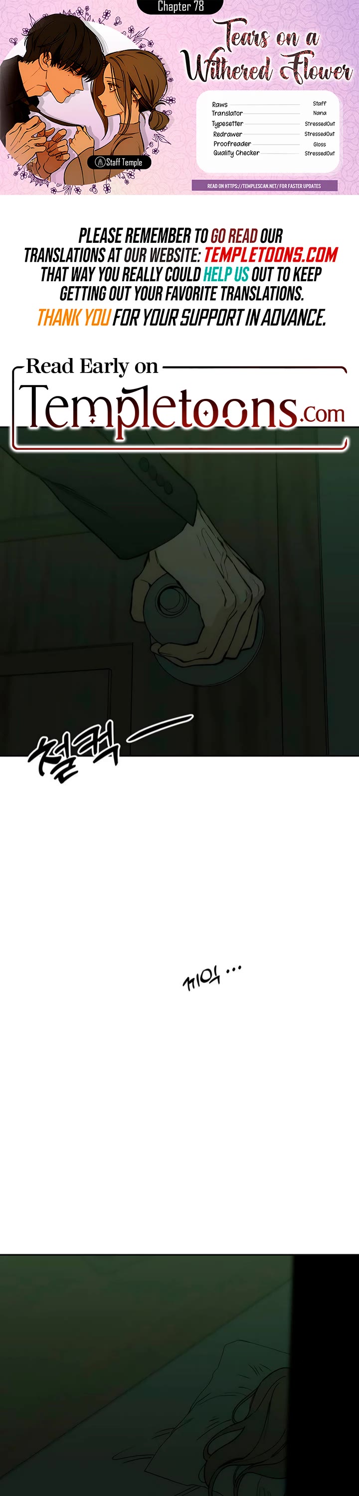Tears on a Withered Flower Chapter 78 page 1 - Chapter 78