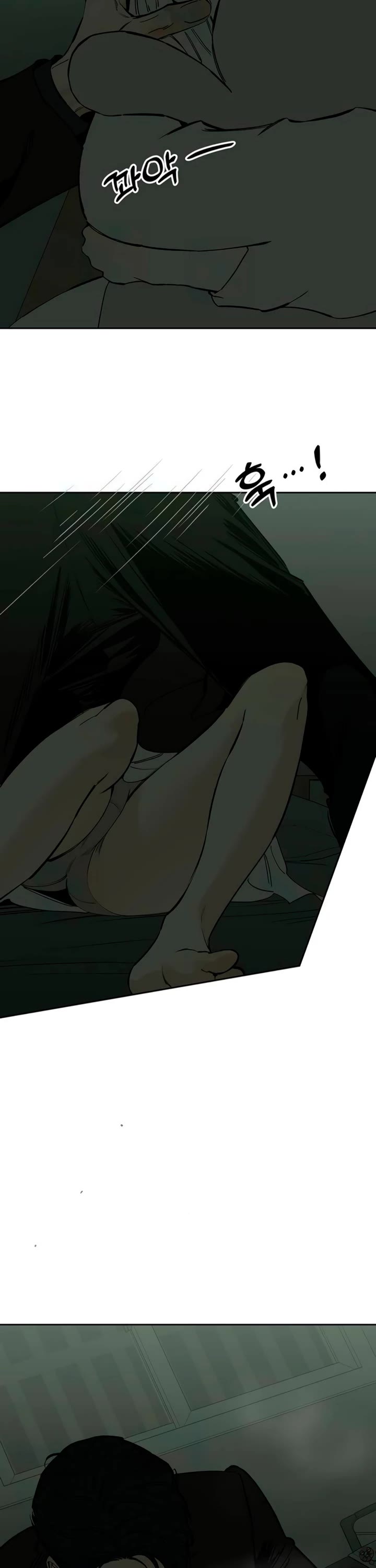 Tears on a Withered Flower Chapter 78 page 11 - Chapter 78