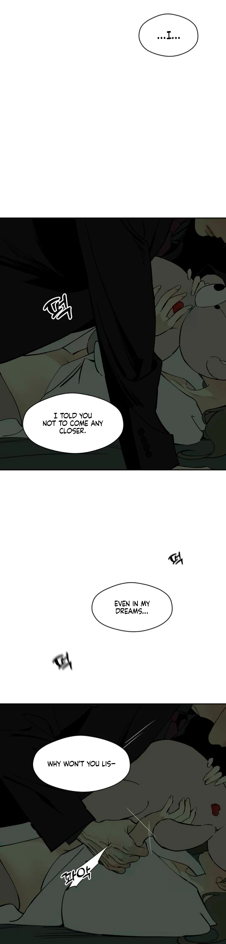 Tears on a Withered Flower Chapter 78 page 13 - Chapter 78