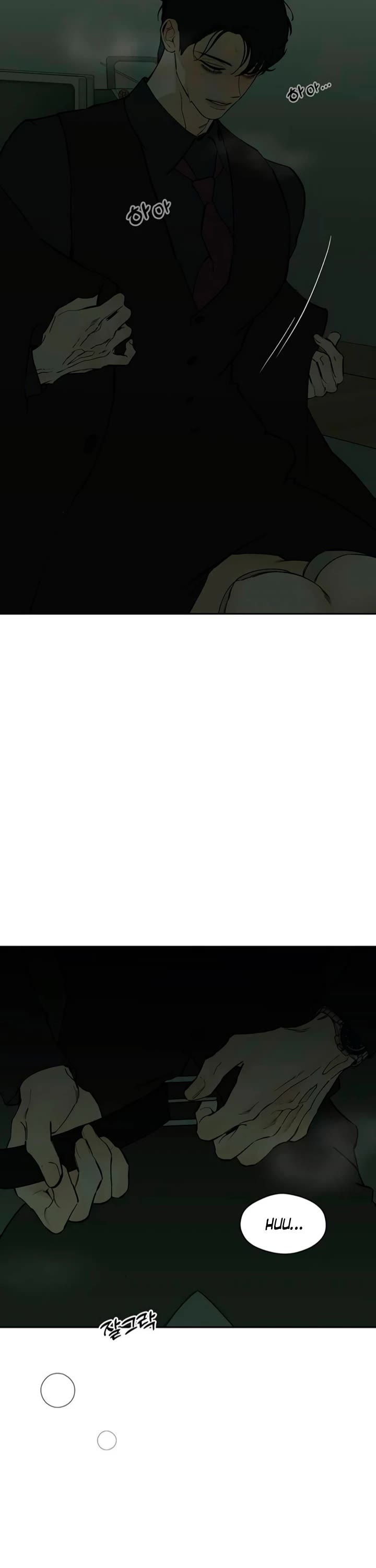 Tears on a Withered Flower Chapter 78 page 38 - Chapter 78