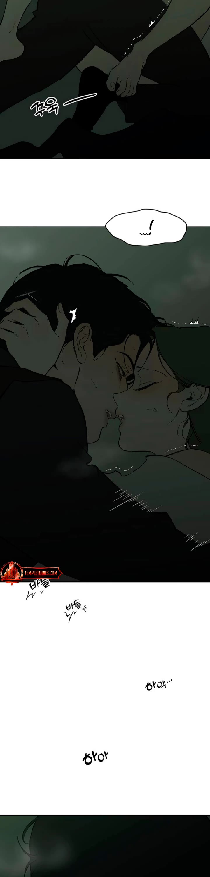 Tears on a Withered Flower Chapter 78 page 40 - Chapter 78