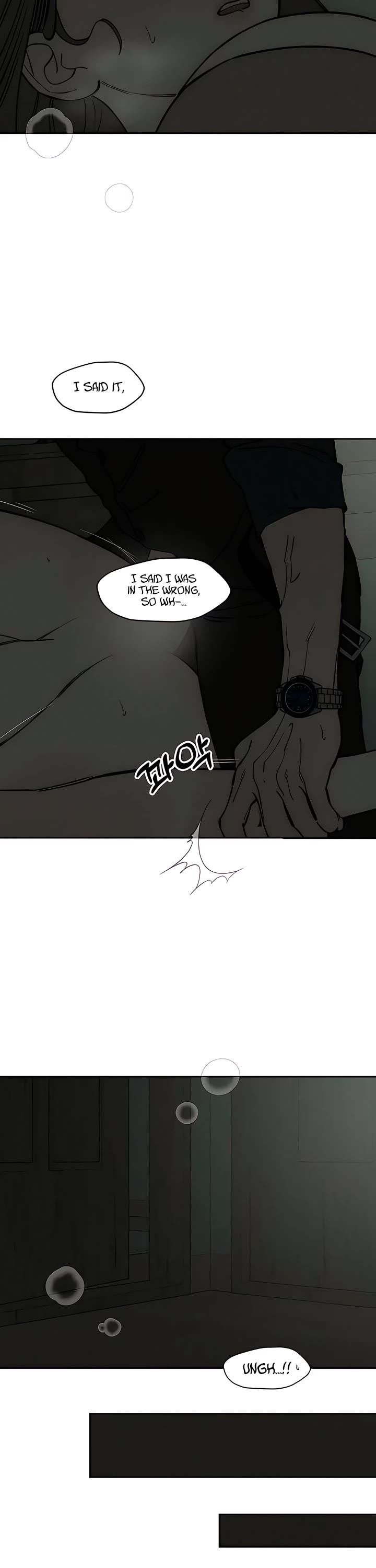 Tears on a Withered Flower Chapter 79 page 17 - Chapter 79