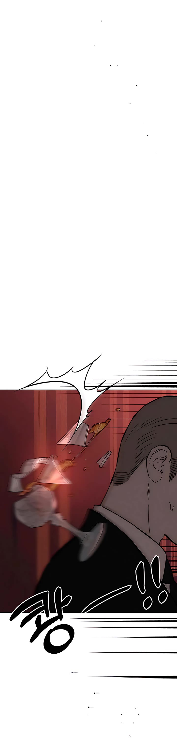 Tears on a Withered Flower Chapter 79 page 42 - Chapter 79