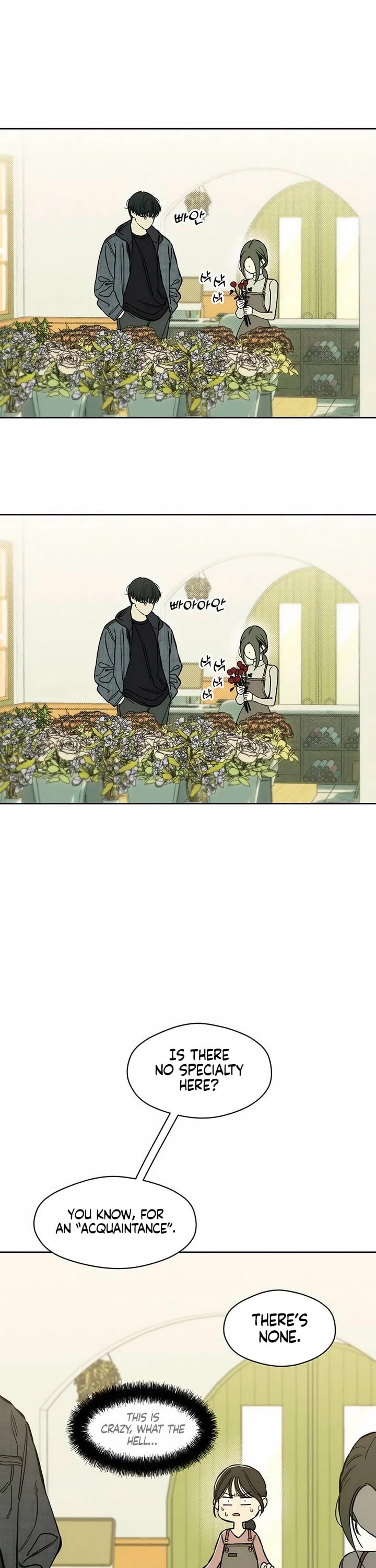 Tears on a Withered Flower Chapter 8 page 48 - Chapter 8